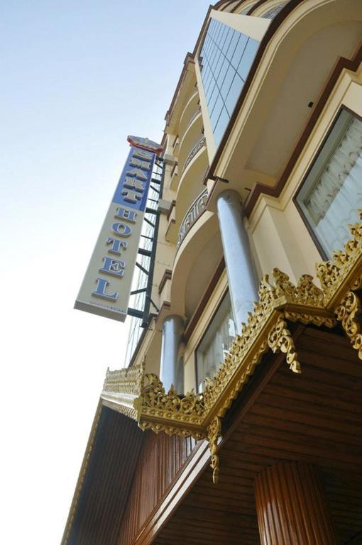 Smart Hotel Mandalay Exteriér fotografie
